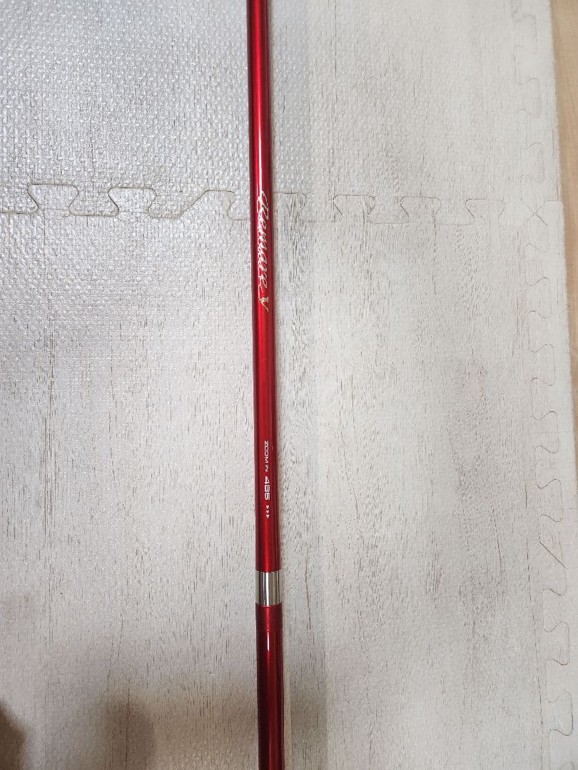 17レマーレ V 　磯竿