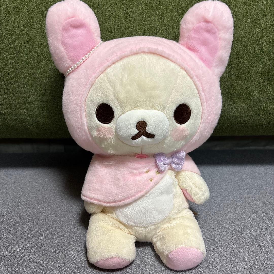 美品✨コリラックマ　ぬいぐるみ　コリラックマのふんわりかわいい夢テーマ　うさぎ
