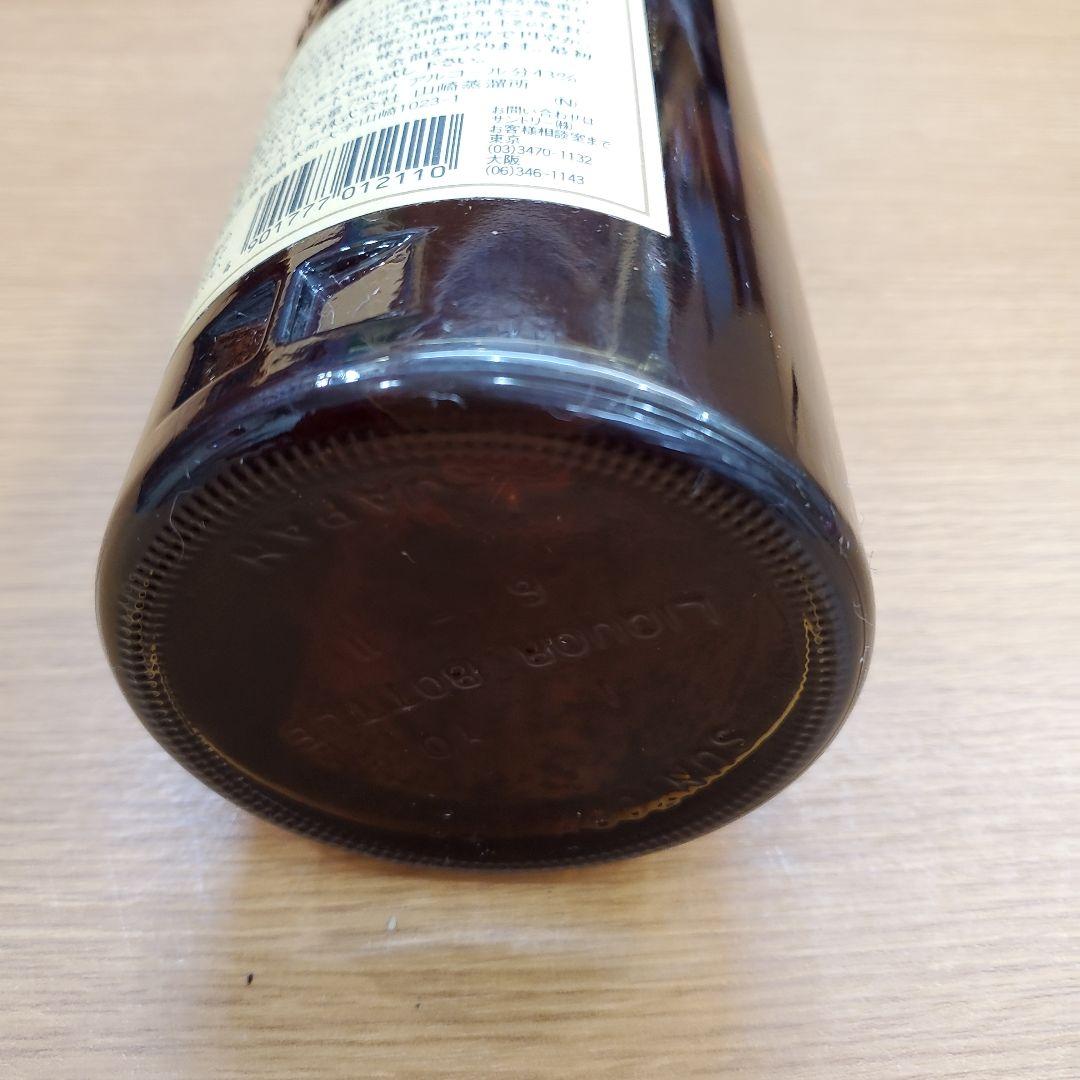 サントリー山崎 12年山崎ピュアモルトウイスキー