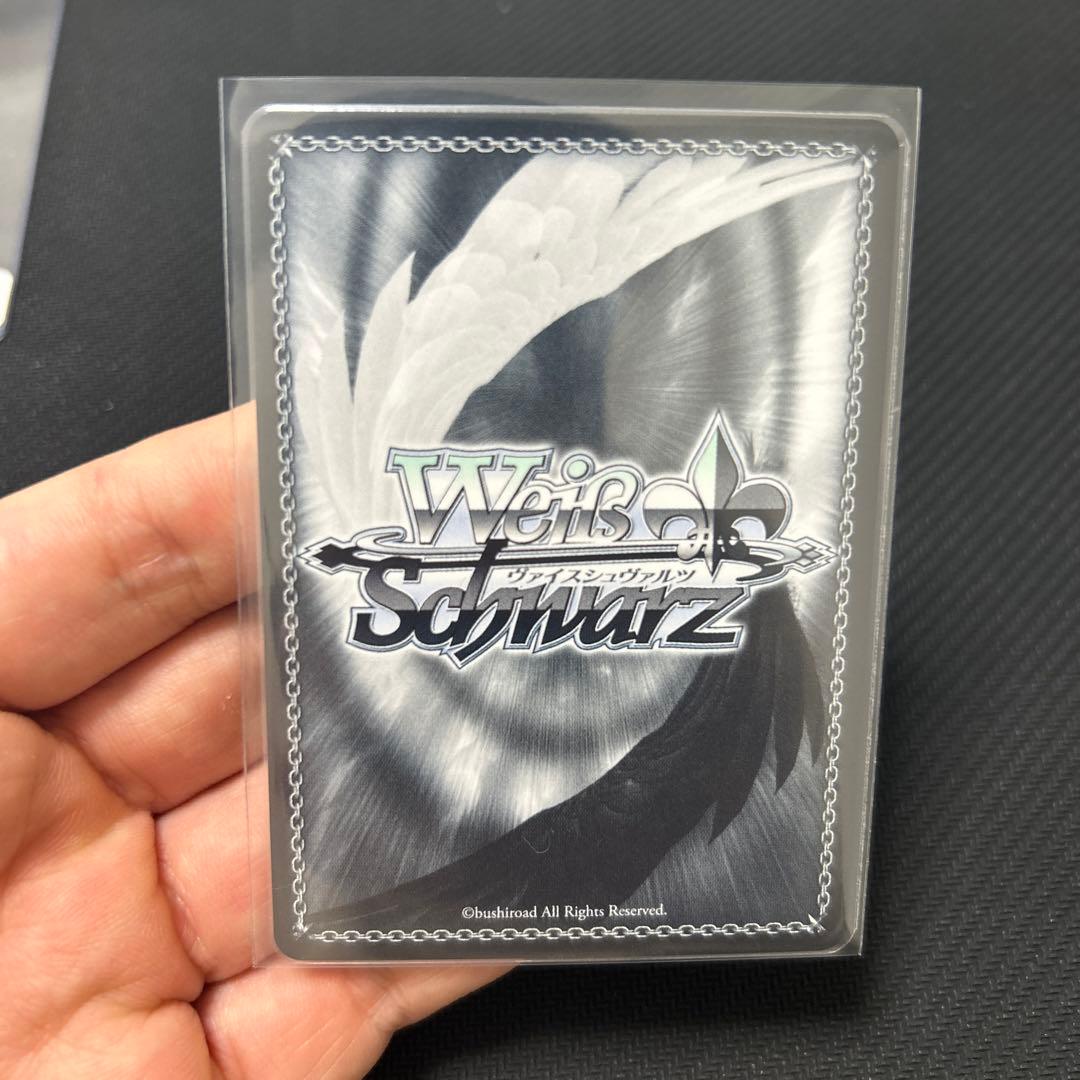 ウェンディ　マーベル　ssp