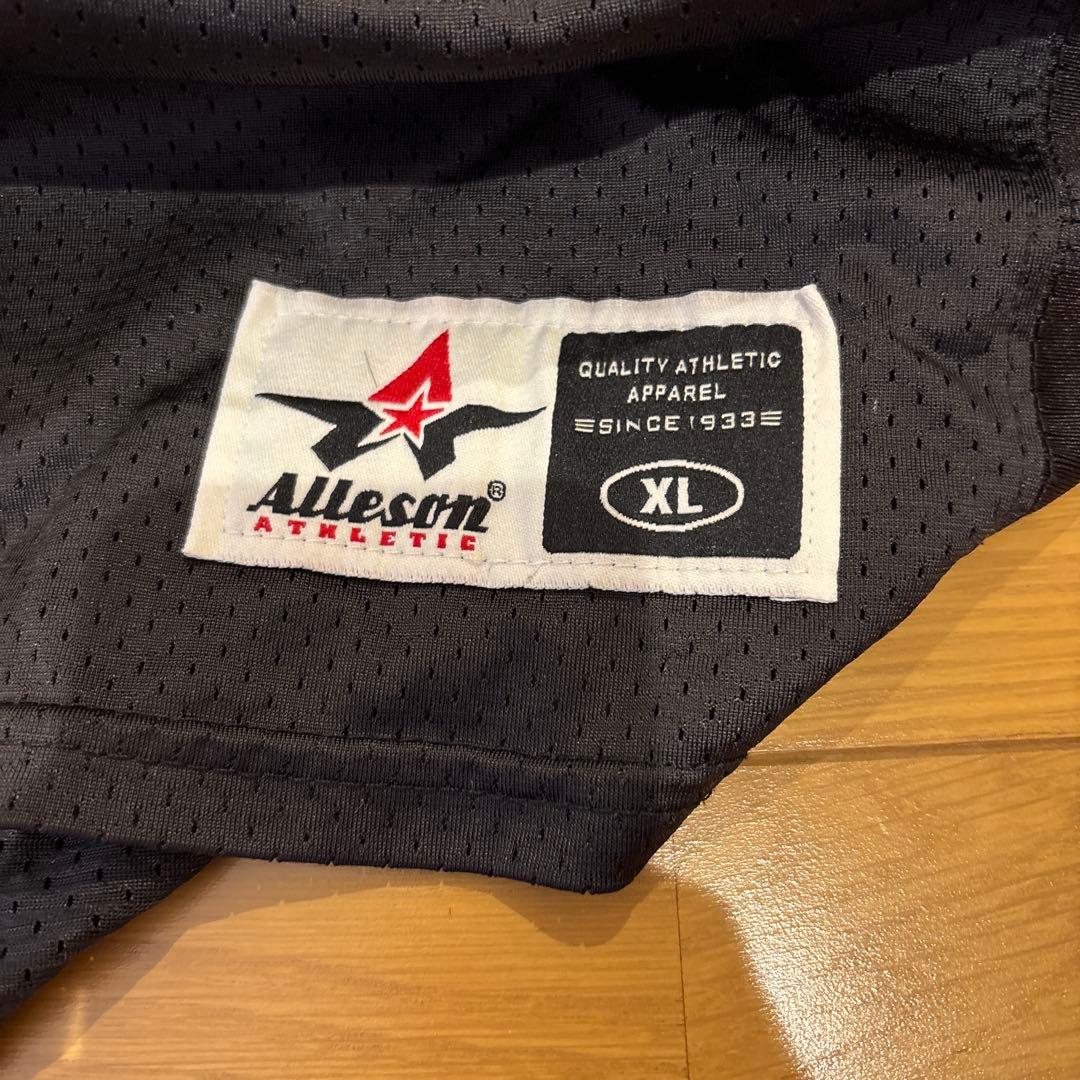 ゲームジャージ