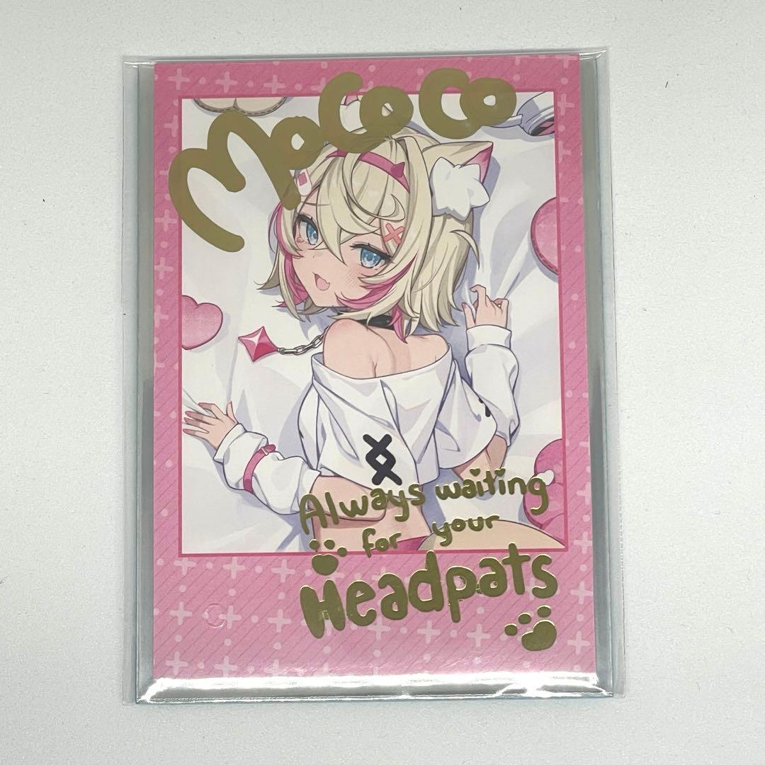 ホロライブ モココ・アビスガード 誕生日記念2025 直筆ブロマイドカード