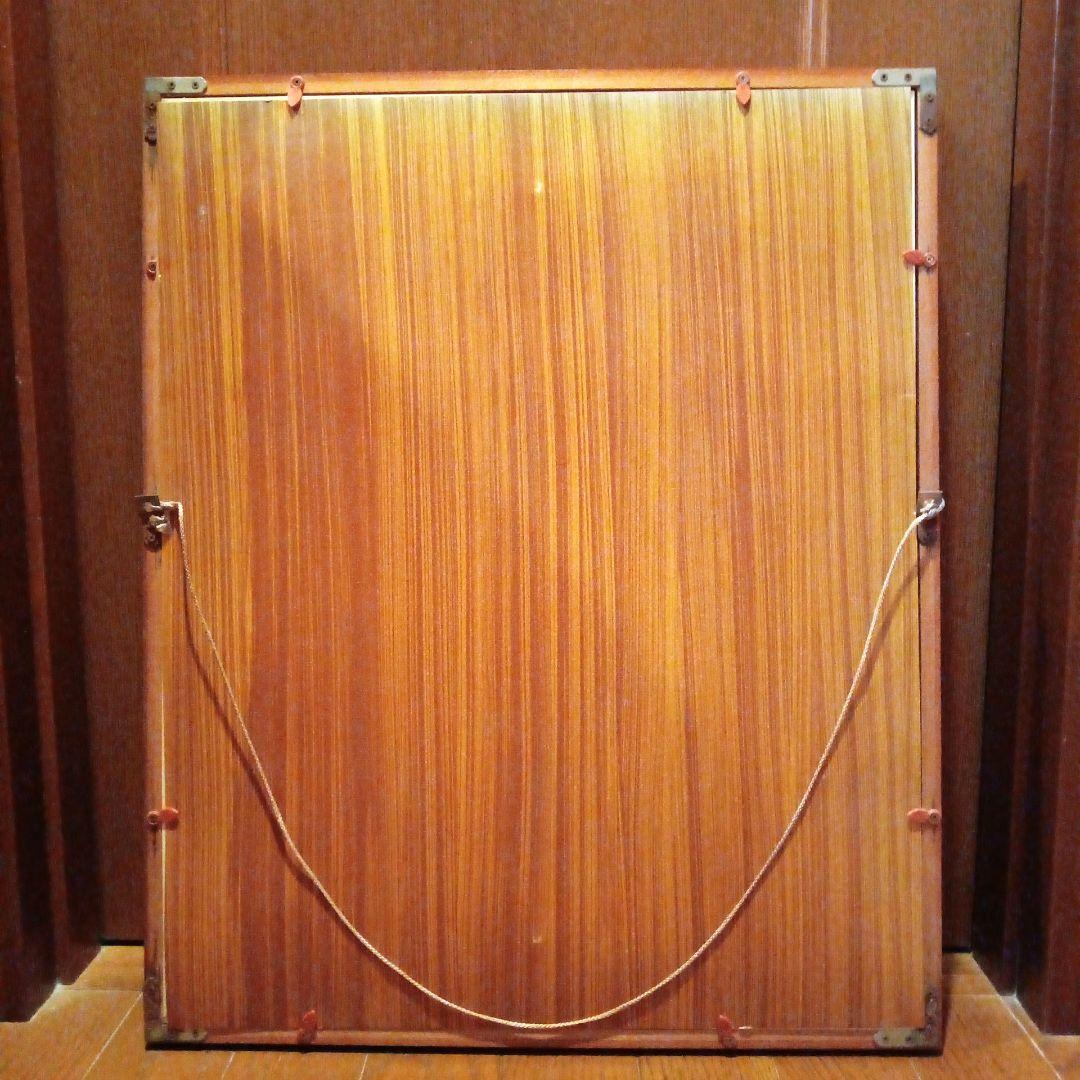 松鳩文化刺繍　仲良し