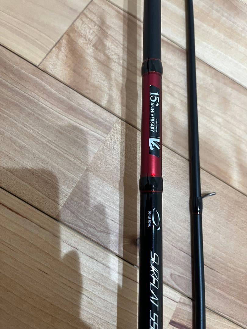 み*照様 テイルウォーク　サーフフラット550 ショアジギング　サーフ　108m