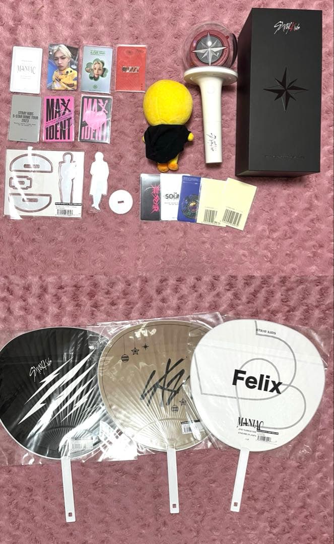 straykids フィリックス