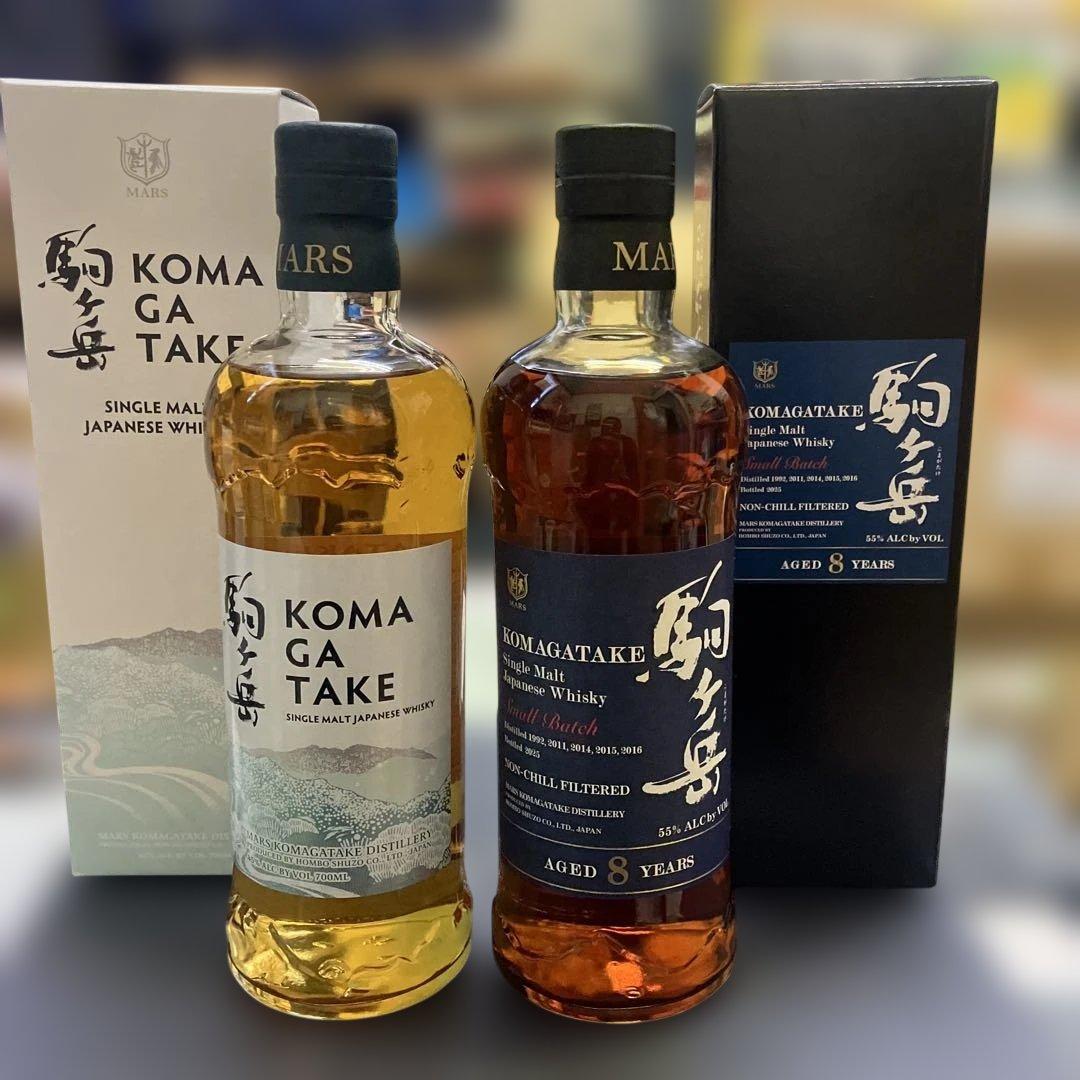 シングルモルト駒ヶ岳、シングルモルト駒ヶ岳AGED8YEARSスモールバッチ