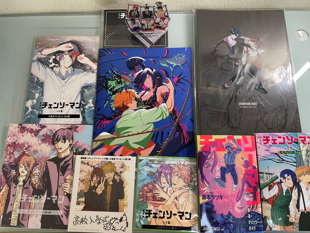 チェンソーマン　レゼ篇　入場者特典　コンプリート　パンフレット