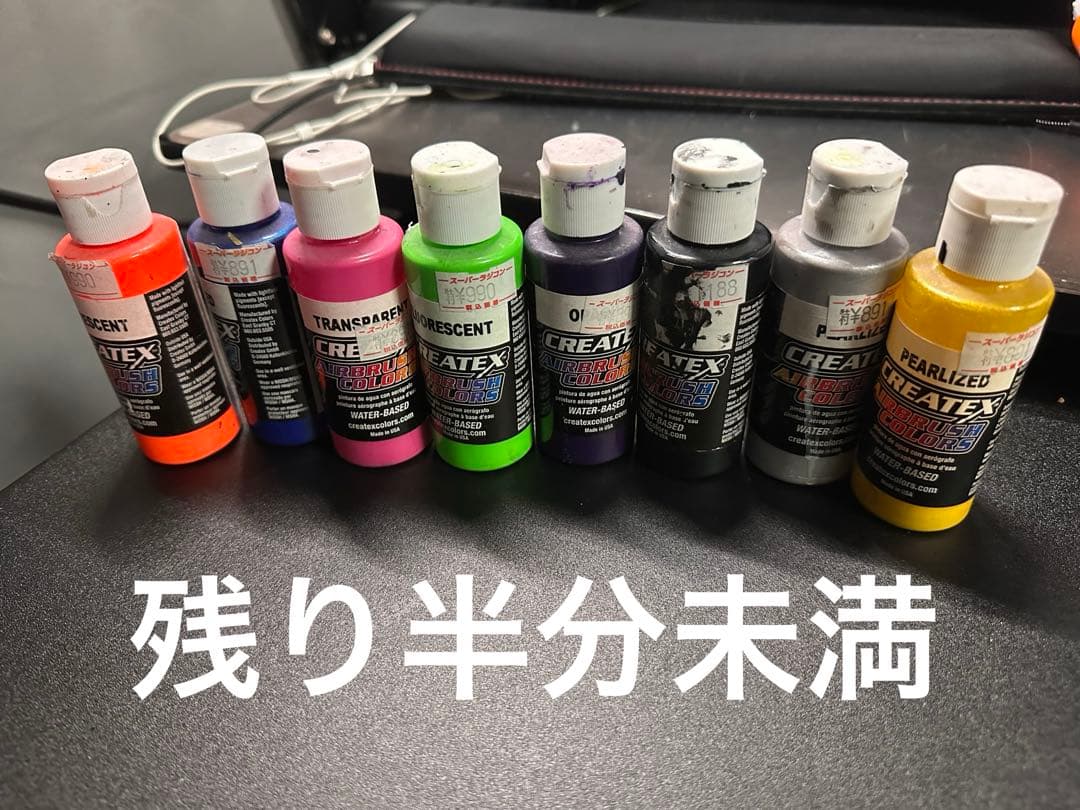 クリテックスカラー