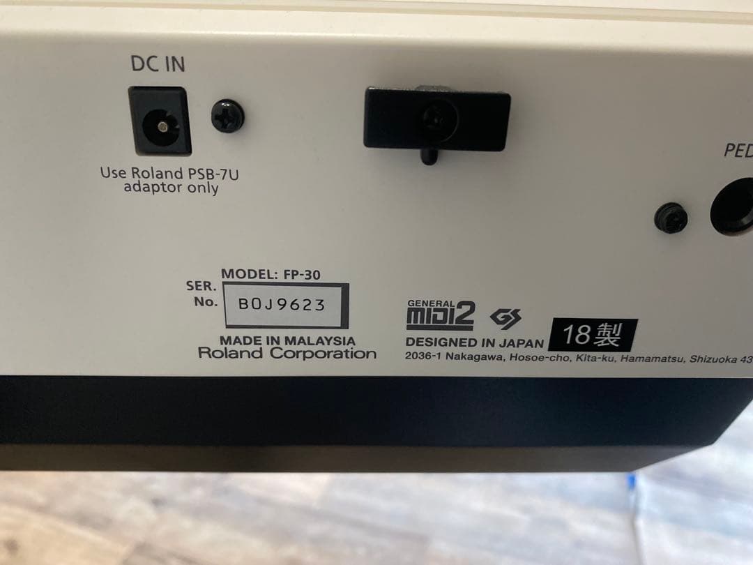 【Maria725 様引取専用】Roland FP-30 電子ピアノ