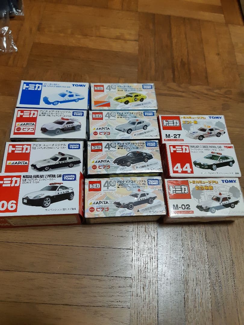 フェアレディZミニカー32台