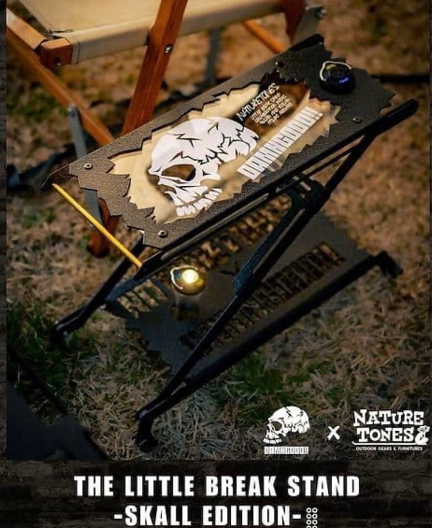 DAMNGOOD×NATURE TONES　リトルブレイクスタンド