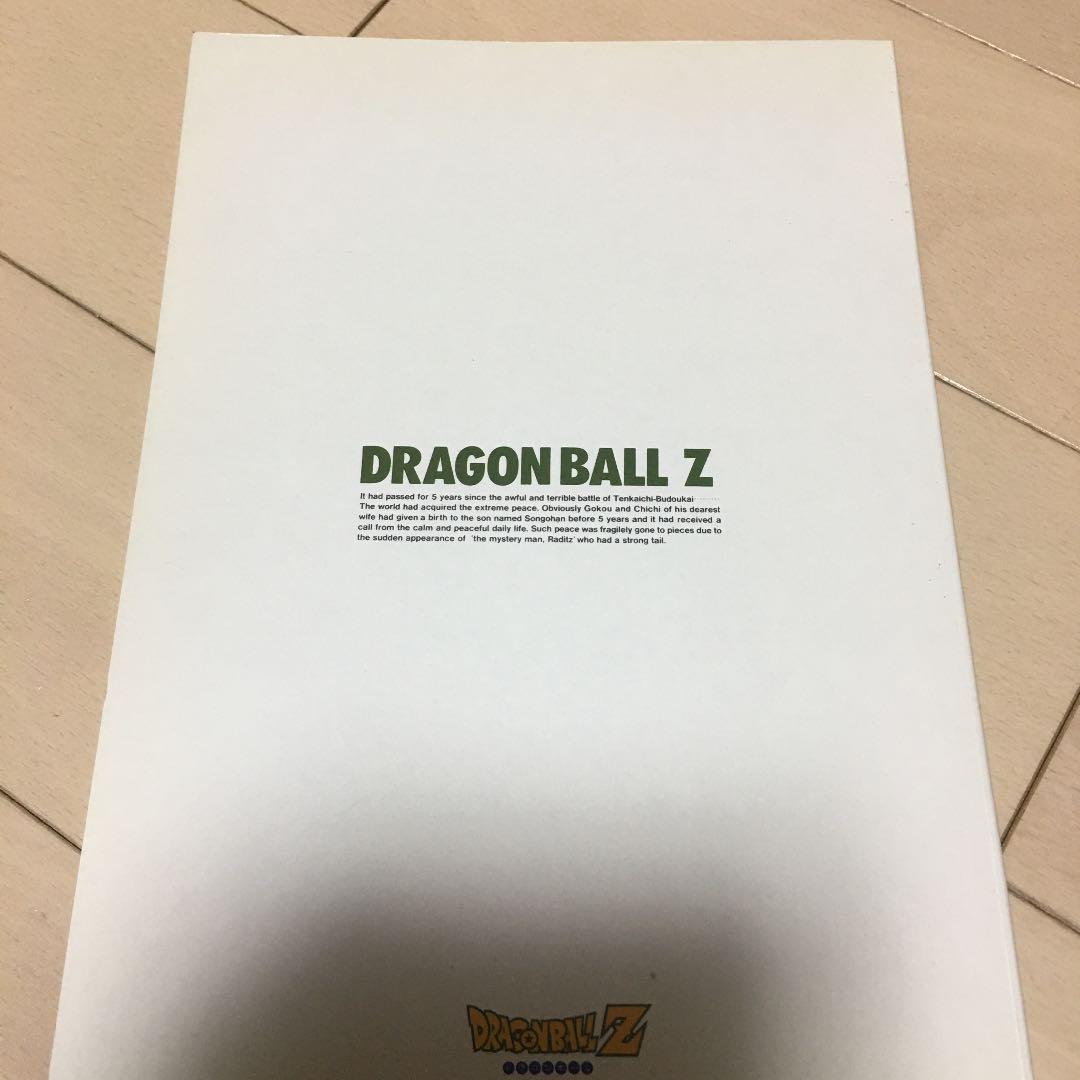 ドラゴンボールノート20年前アニメイトにて購入希少