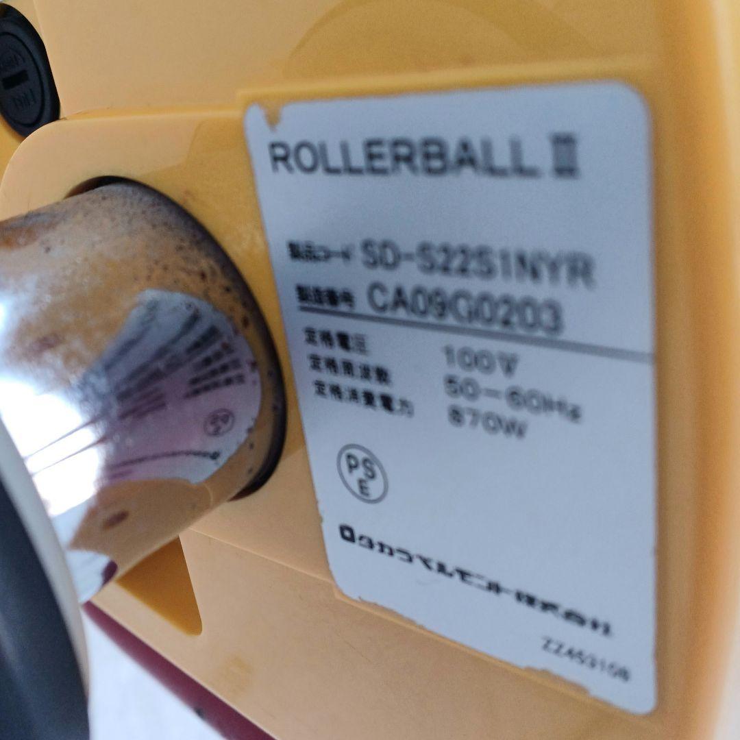 タカラベルモント　促進機　ローラーボールⅡ