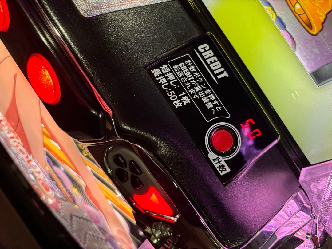 パチスロ実機【Toloveるダークネス ダークネスパネル】 ユニット付 送料無料