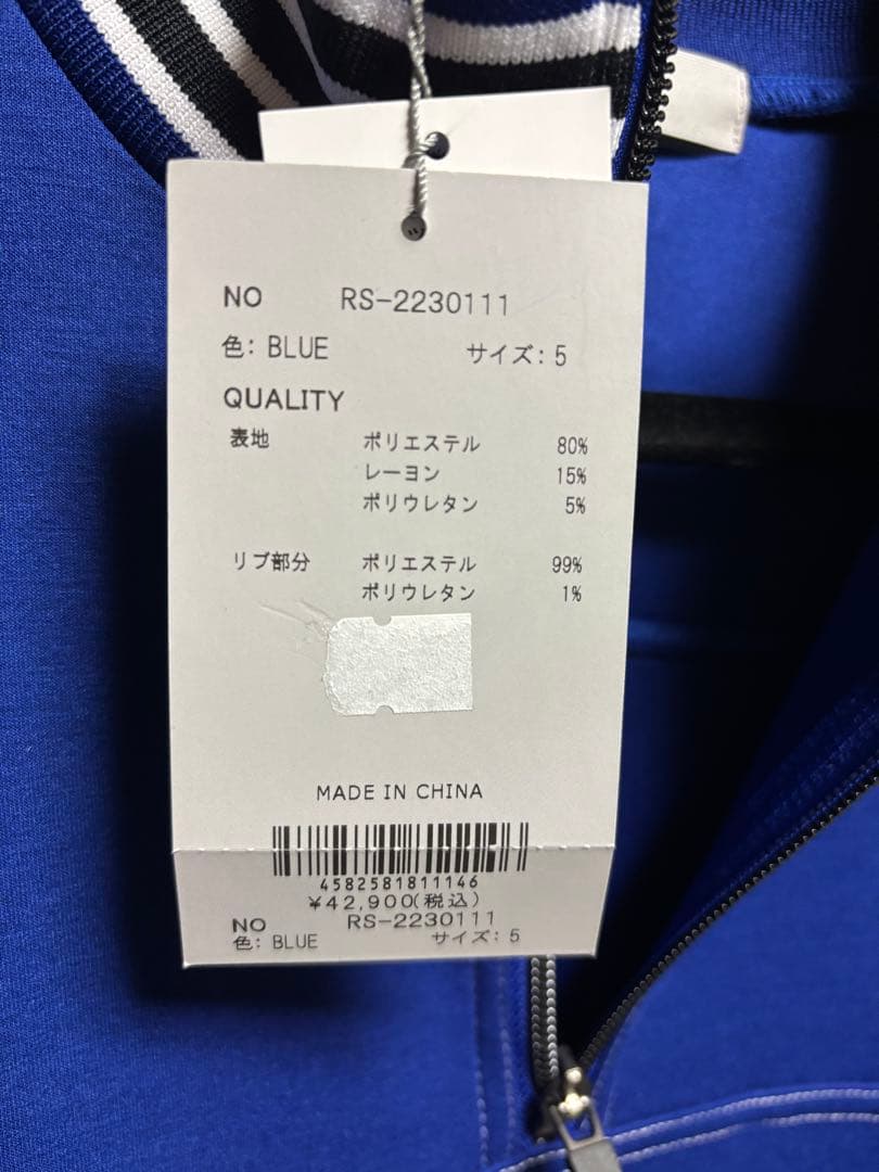 【新品】Russeluno ラッセルノ ハーフジップ5（L） 定価42,900円