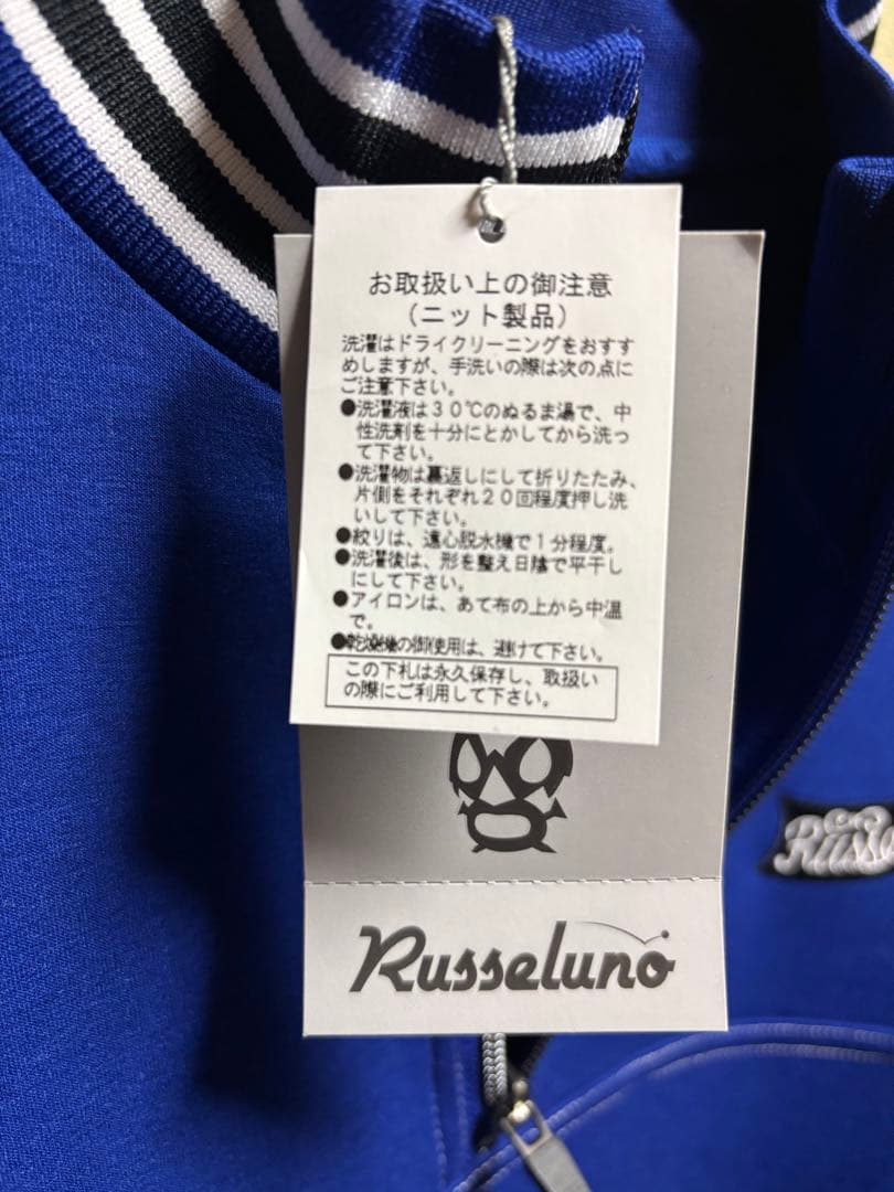 【新品】Russeluno ラッセルノ ハーフジップ5（L） 定価42,900円