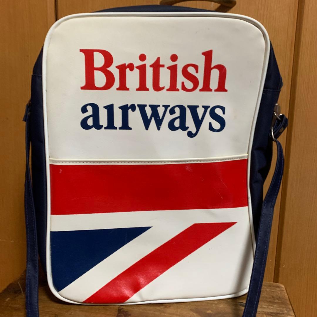 ビンテージ　British Airways トラベラーバック　イギリス製