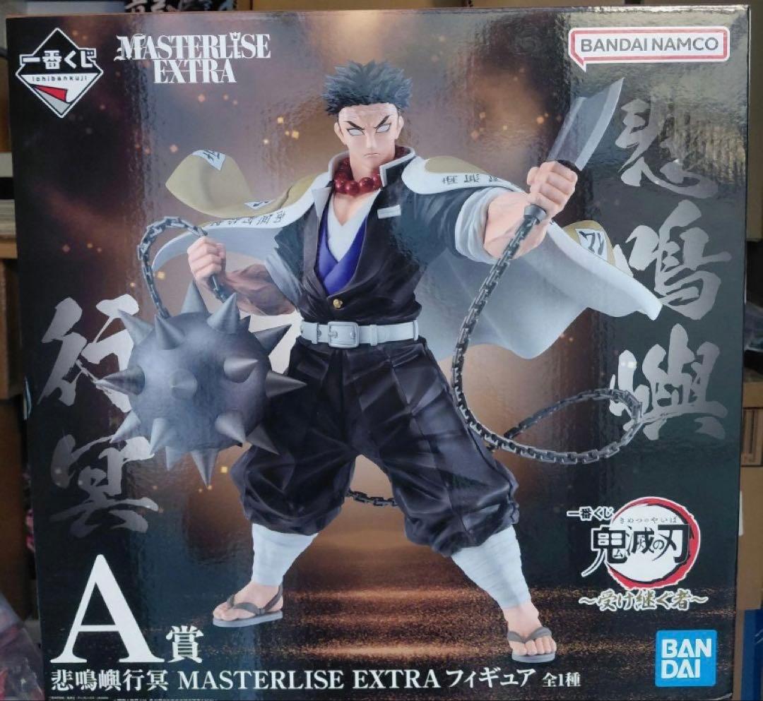 一番くじ　 受け継ぐ者 　悲鳴嶼行冥 　A賞　鬼滅の刃 フィギュア