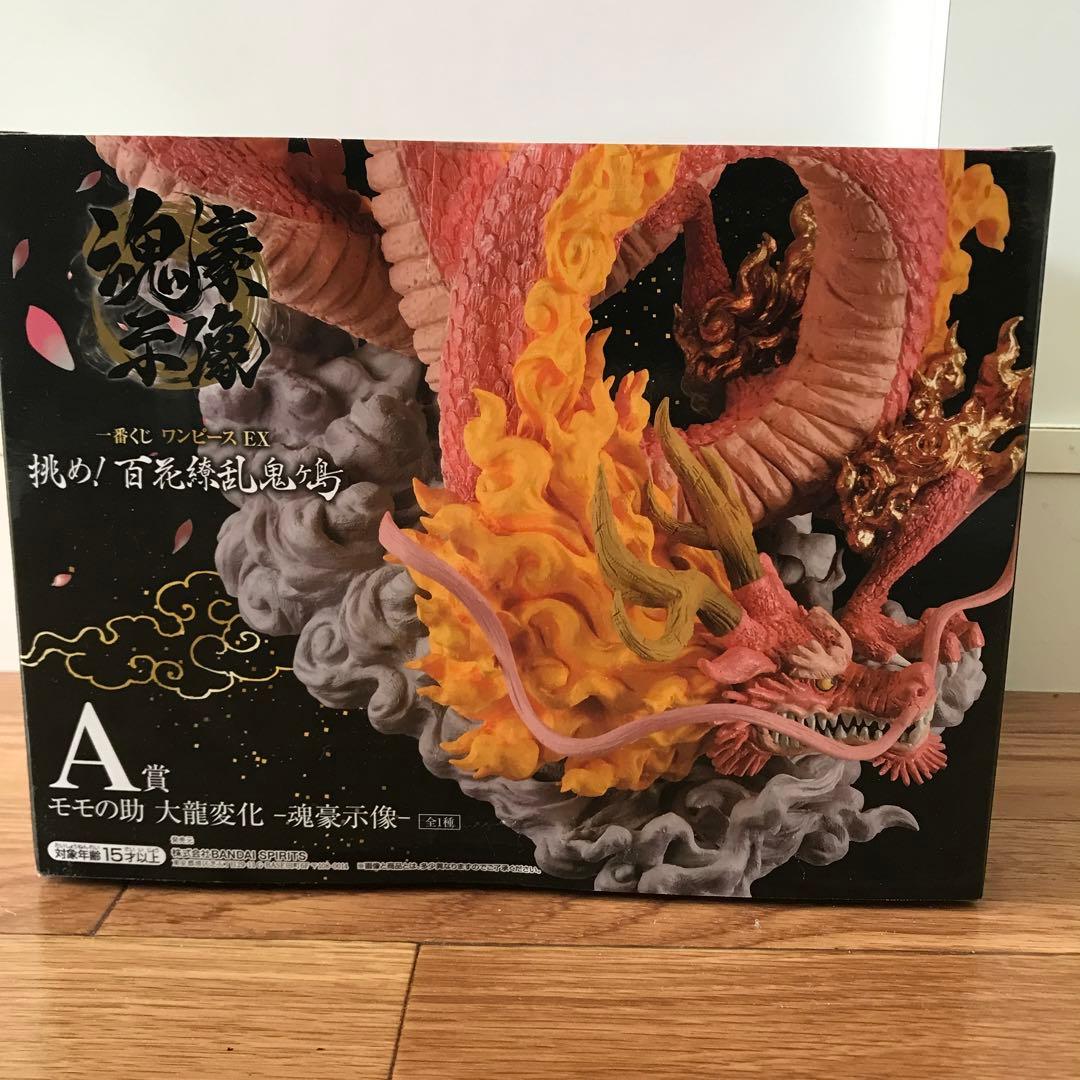 ワンピース　フィギュア　まとめ売り