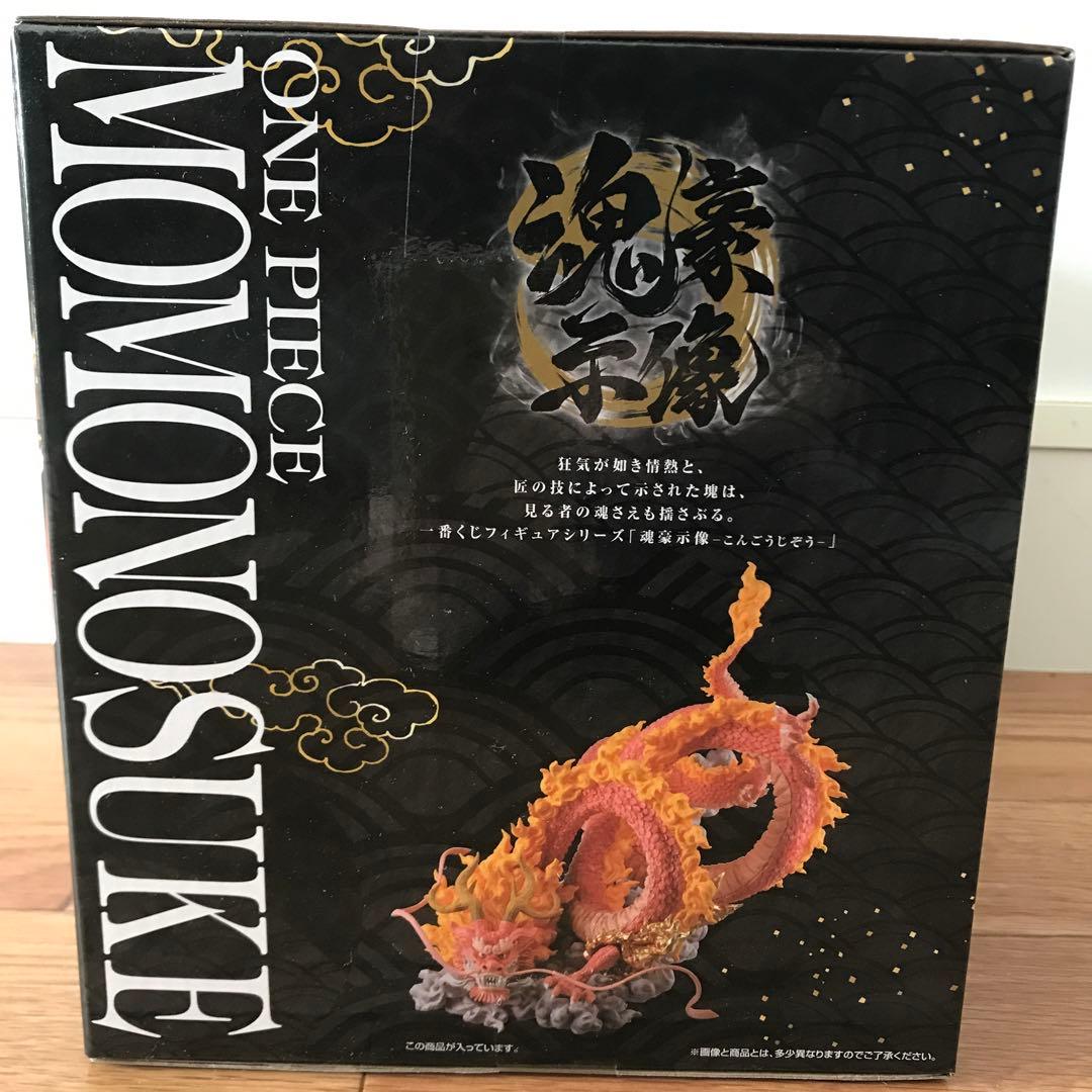 ワンピース　フィギュア　まとめ売り