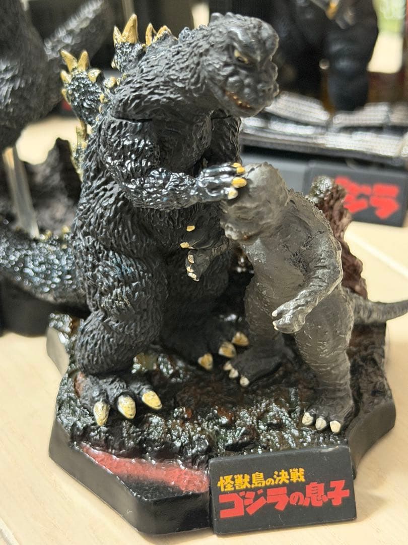 名鑑シリーズ 酒井ゆうじプロデュース ゴジラ　8体セット