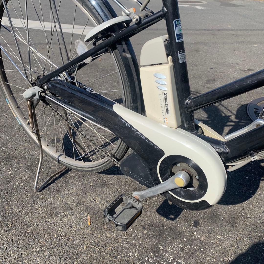 [788]送料無料 ヤマハ電動自転車 パスシティ リチウム PAS CITY