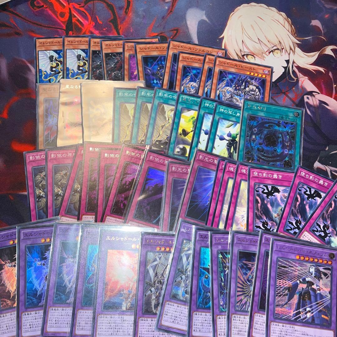 【遊戯王】引退品 まとめ売り