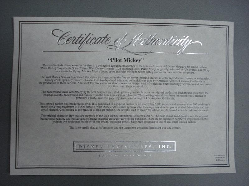 超お宝　ディズニーファン必見　ディズニーセル源画　保証書付き　特別なおまけ付き
