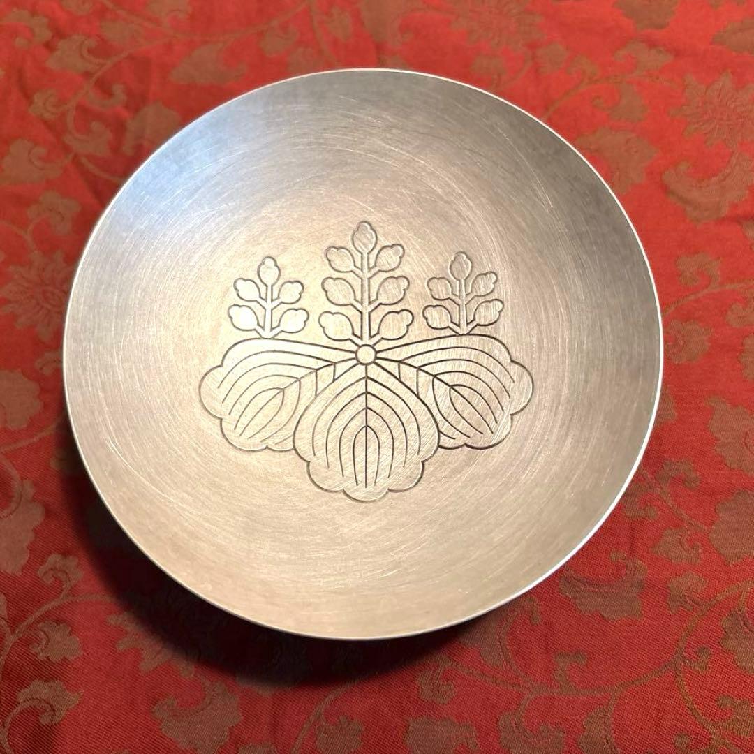 内閣総理大臣　銀盃　造幣局刻印 桐箱付き　140g