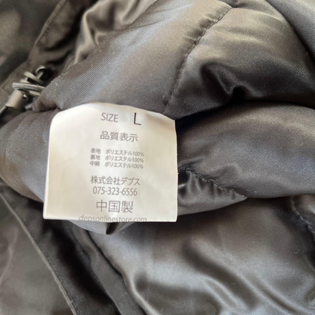 新品未使用 deps中綿ジャケット