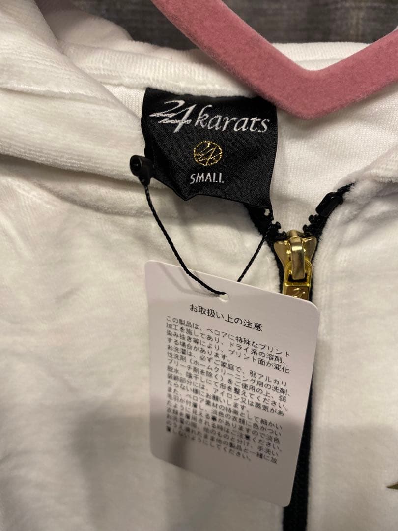 【初期レア色】24karats EXILE ジャージ セット（専用袋/タグ付）