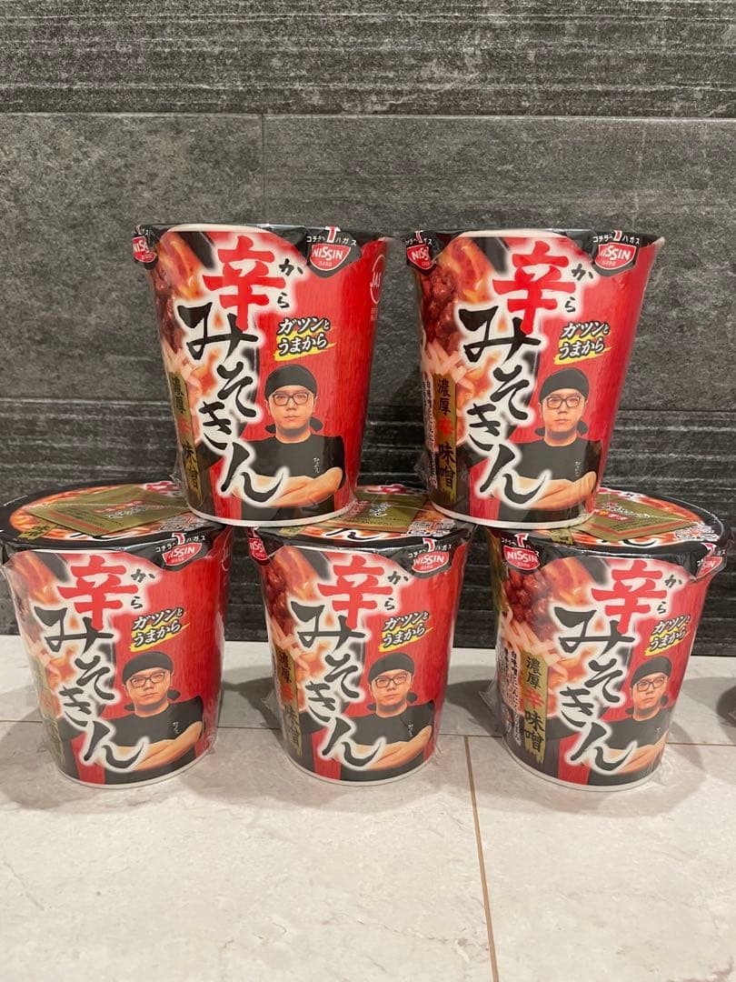 新 みそきん 辛みそきん みそきんメシ 食べ比べまとめ 16個セット