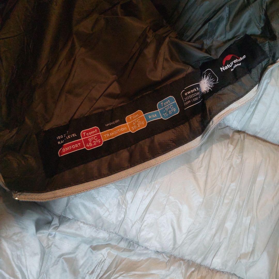 未使用ウルトラライトダウンシュラフ　850fp　430g Naturehike