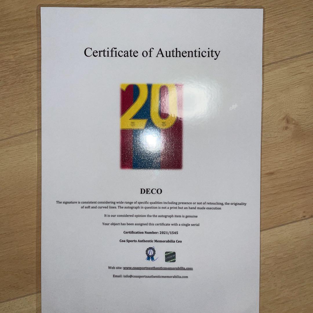 デコ　直筆サイン　ユニフォーム　証明書付き