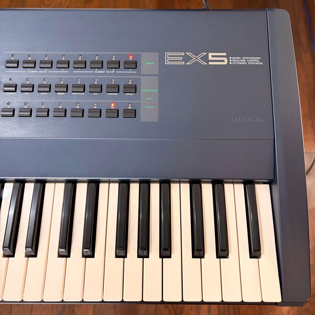 YAMAHA EX5 (直接引き取り限定)