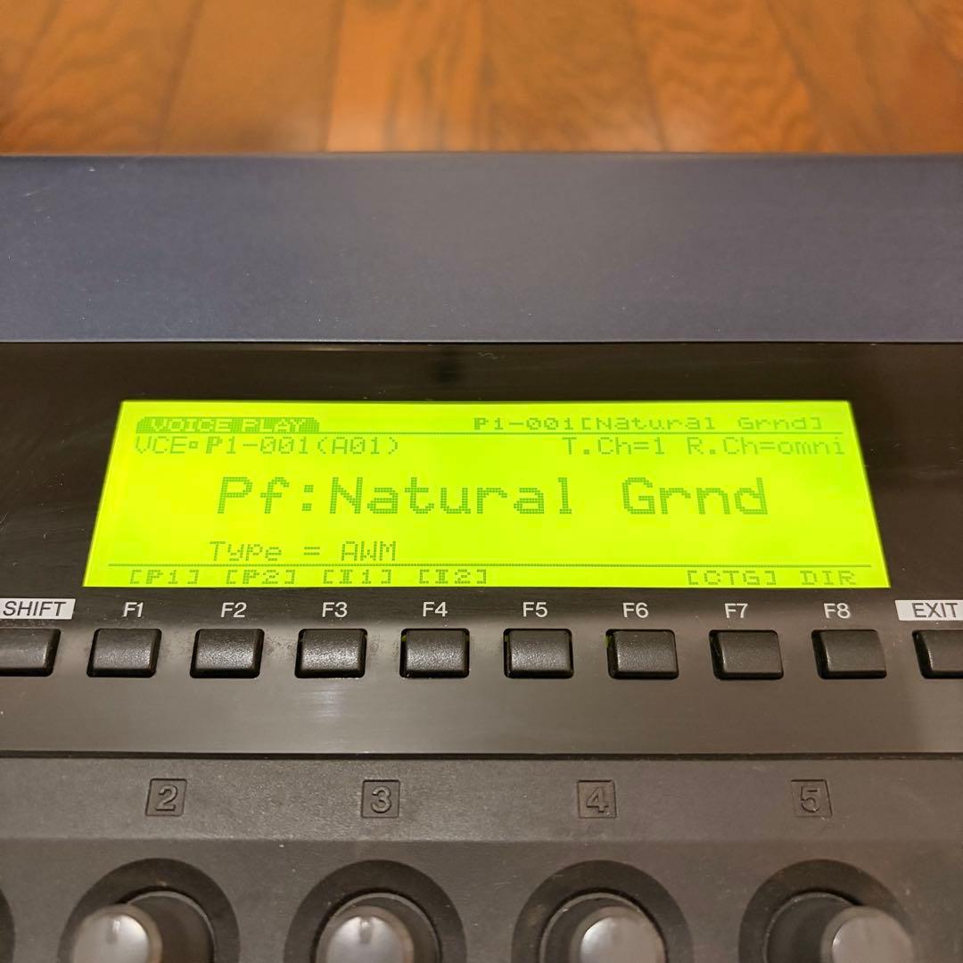 YAMAHA EX5 (直接引き取り限定)