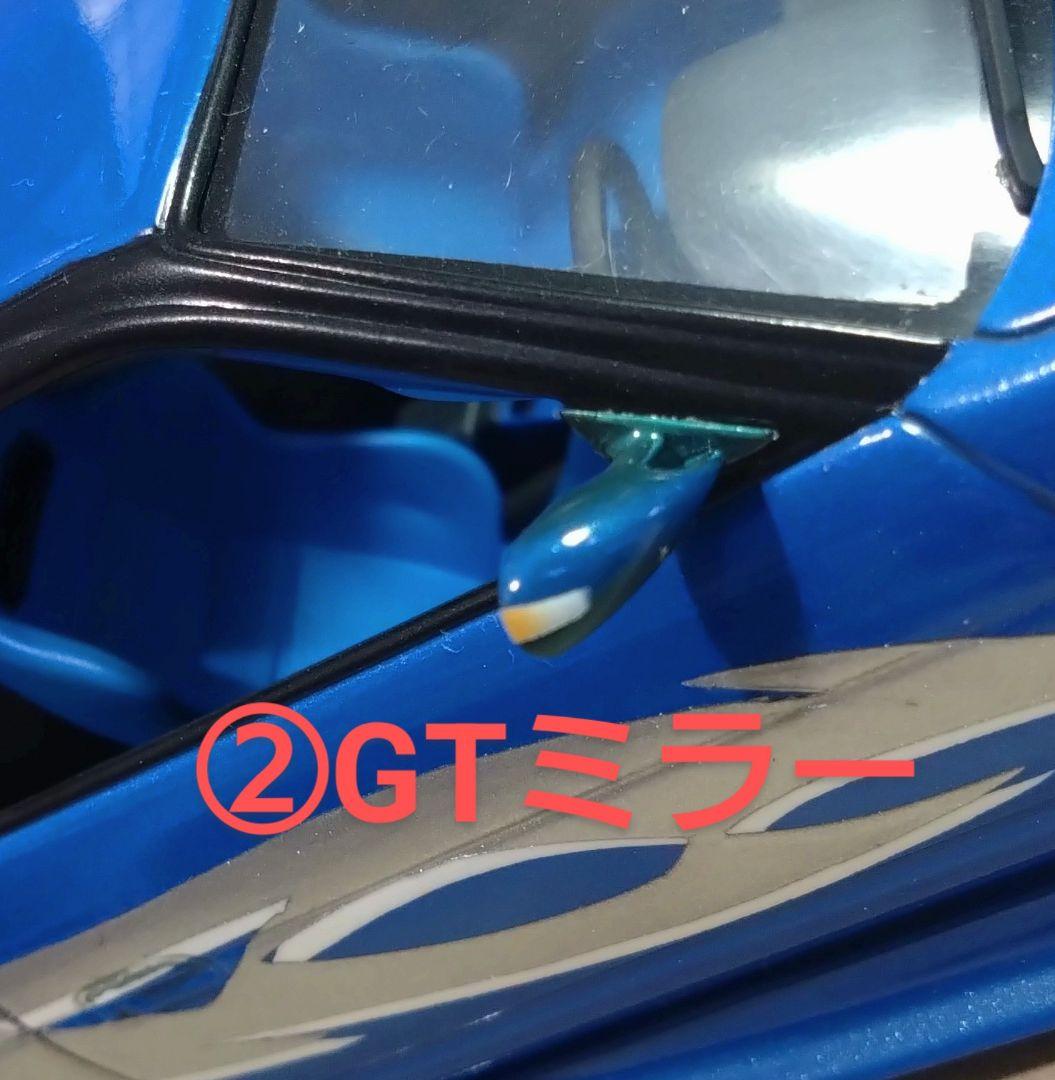 1/24プラモデルカスタムパーツ各種ドアミラー