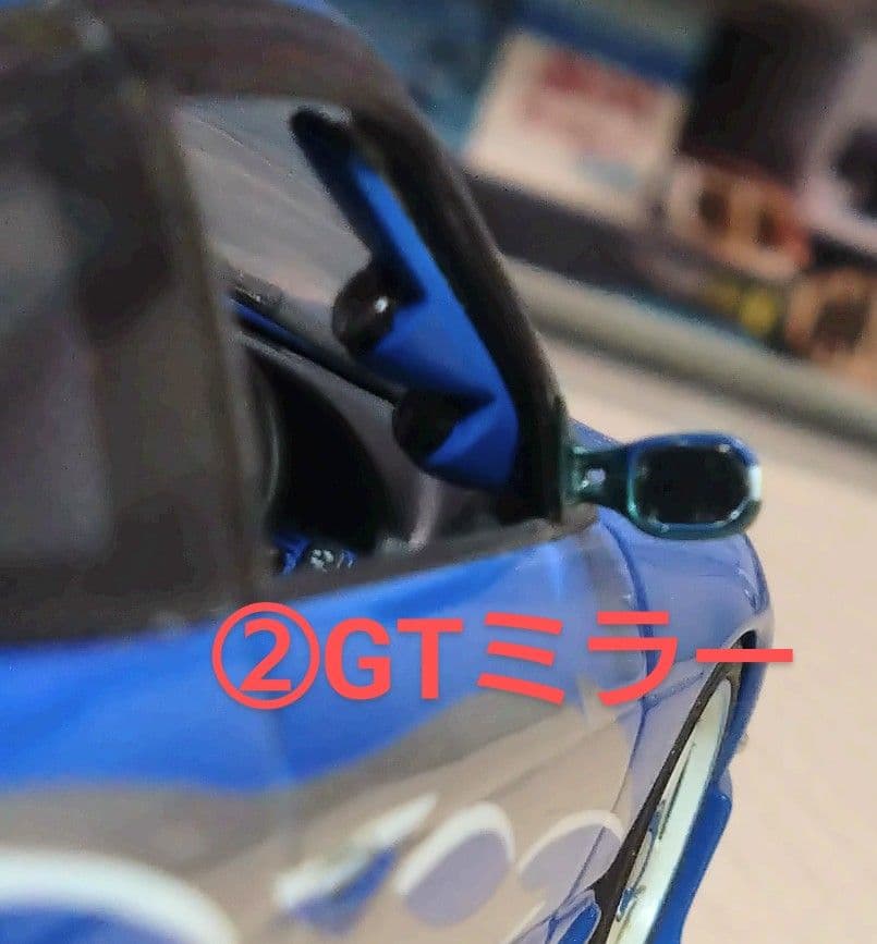 1/24プラモデルカスタムパーツ各種ドアミラー