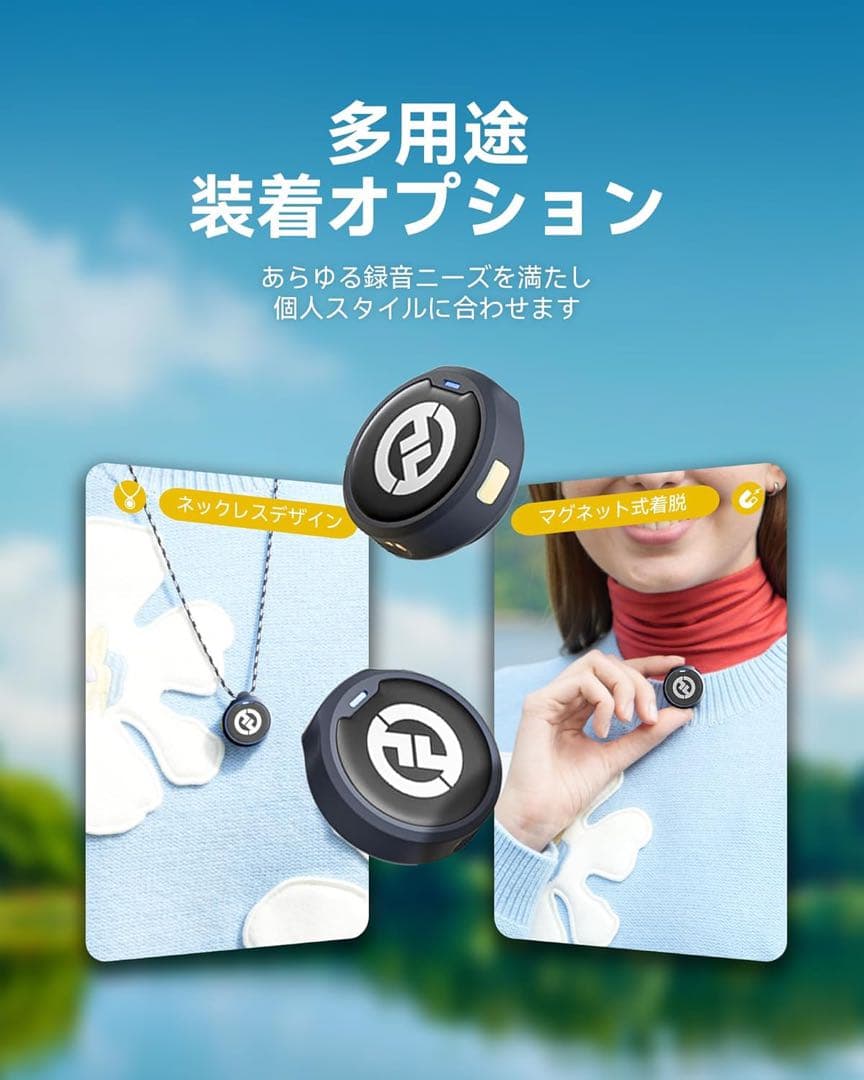 HOLLYLAND LARK M2 ワイヤレスマイク Lighting