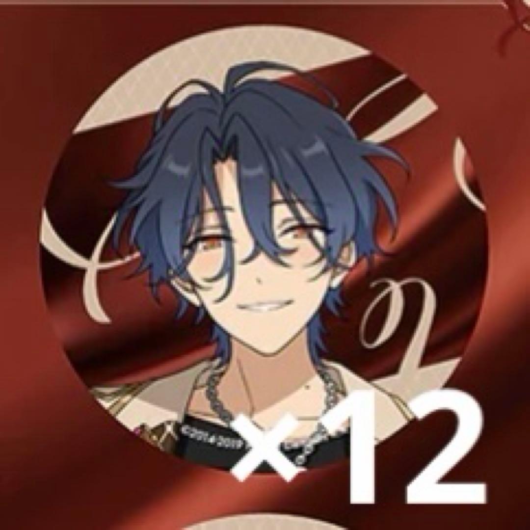 チトセ　缶バッジ 12個セット