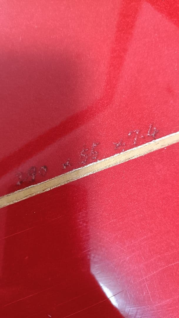 hinariku 9.6ft 290/55/7.4　MABO 