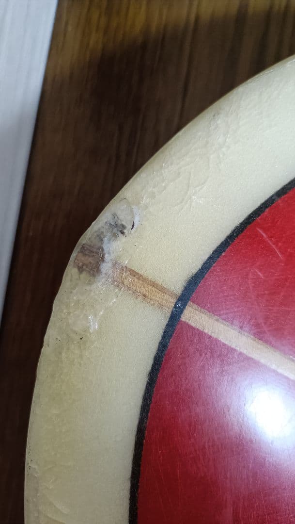 hinariku 9.6ft 290/55/7.4　MABO 