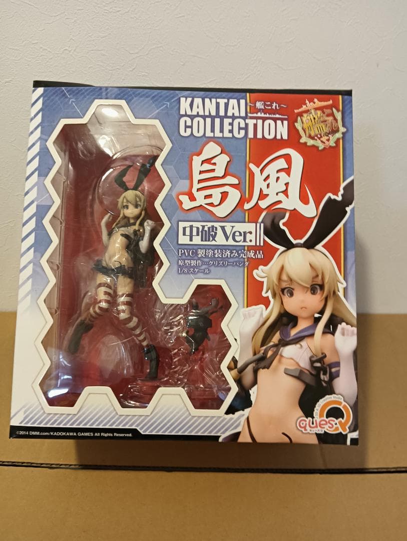 【新品未開封】キューズQ 艦これ 艦隊これくしょん 島風 中破Ver フィギュア