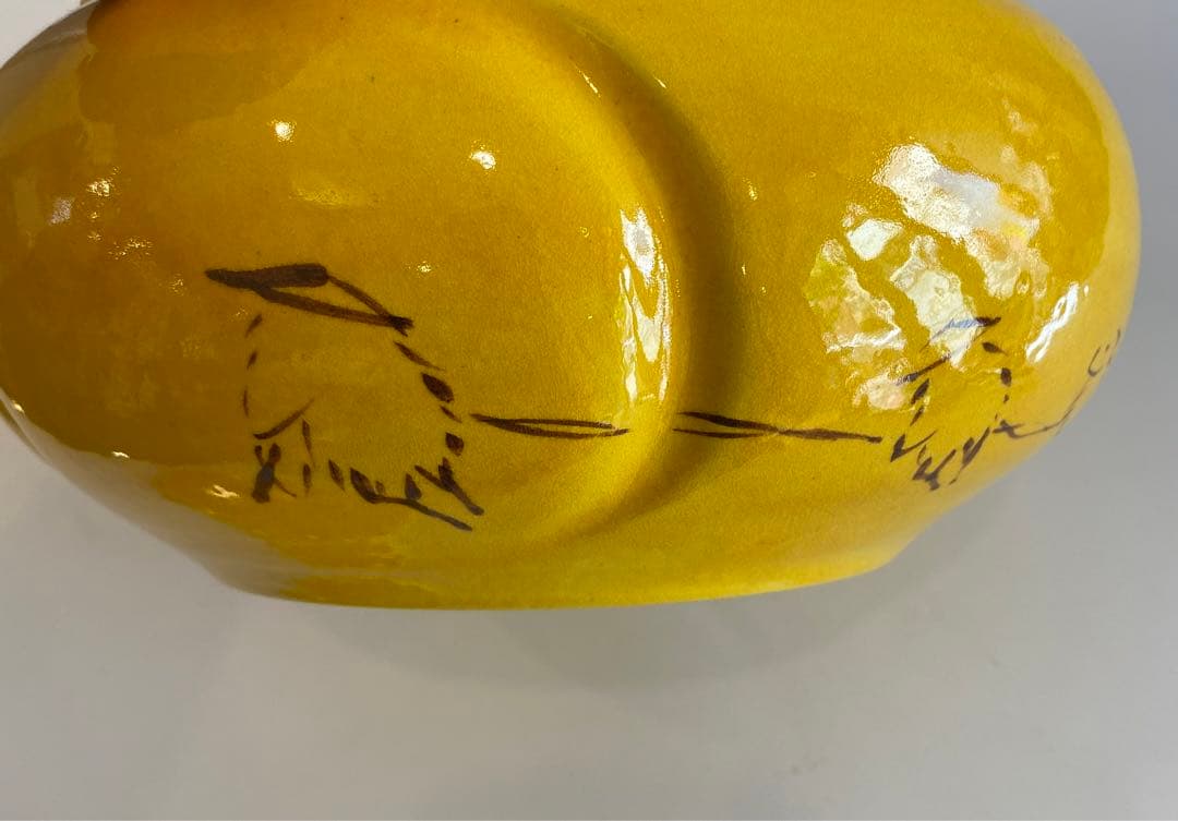 堀内宗完直筆箱書　黄交趾捻梅引き船の絵水指　万古焼　加賀瑞山作　茶道具