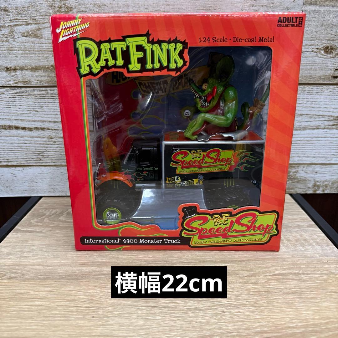 Johnny Lightning Rat Fink モンスタートラック