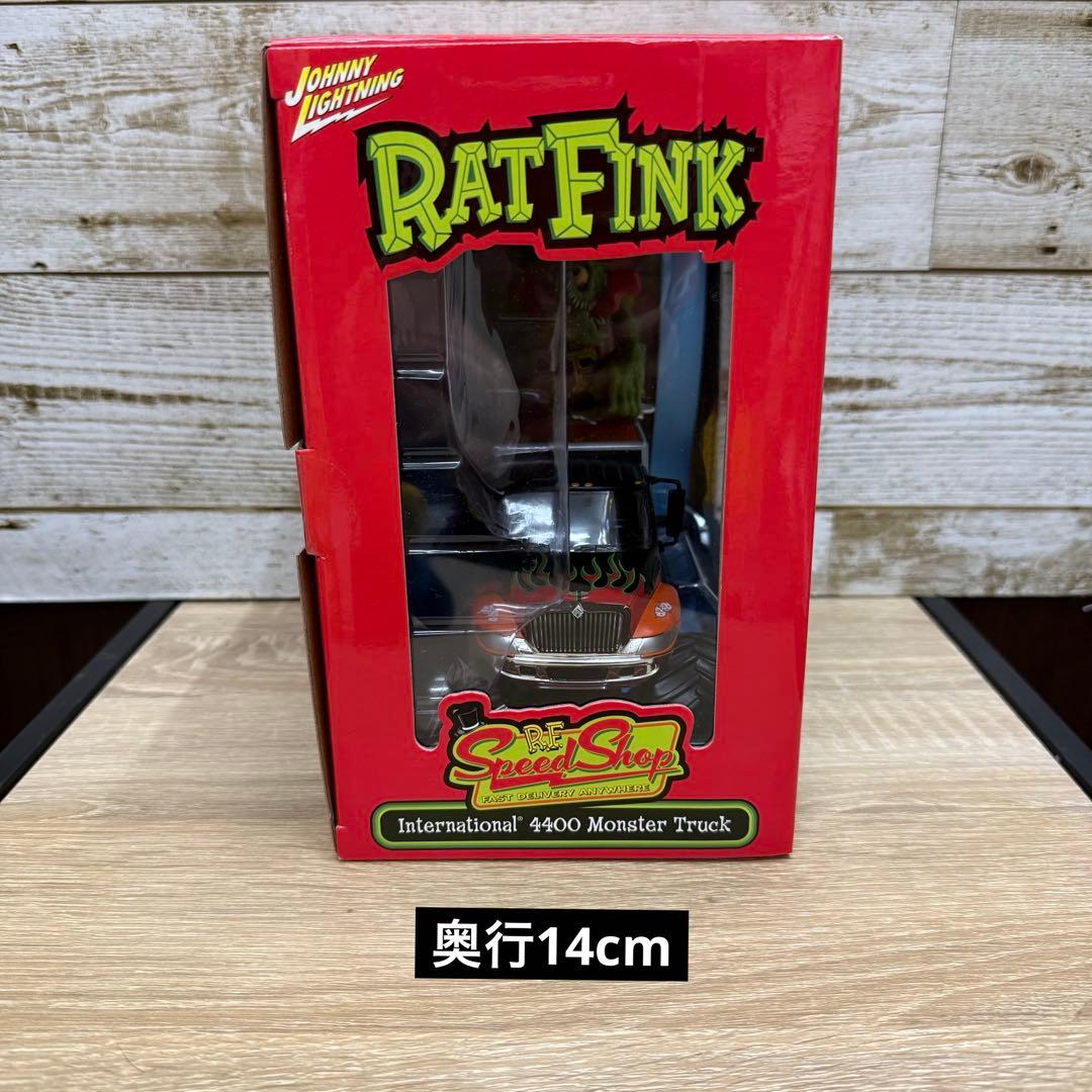 Johnny Lightning Rat Fink モンスタートラック