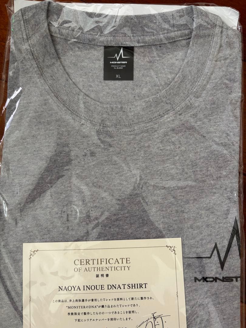 【IGアリーナ限定200枚】井上尚弥 DNA T-SHIRT『XL』会場パンフ付