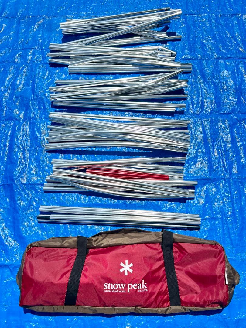  peakランドロックTP-671Rグランドシート シールドルーフセット