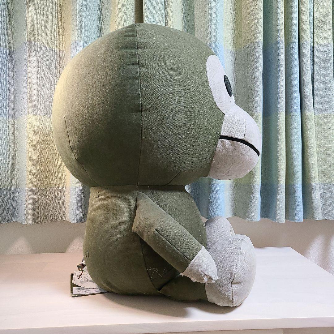BAPE® X READYMADE BABY MILO PLUSH DOLL