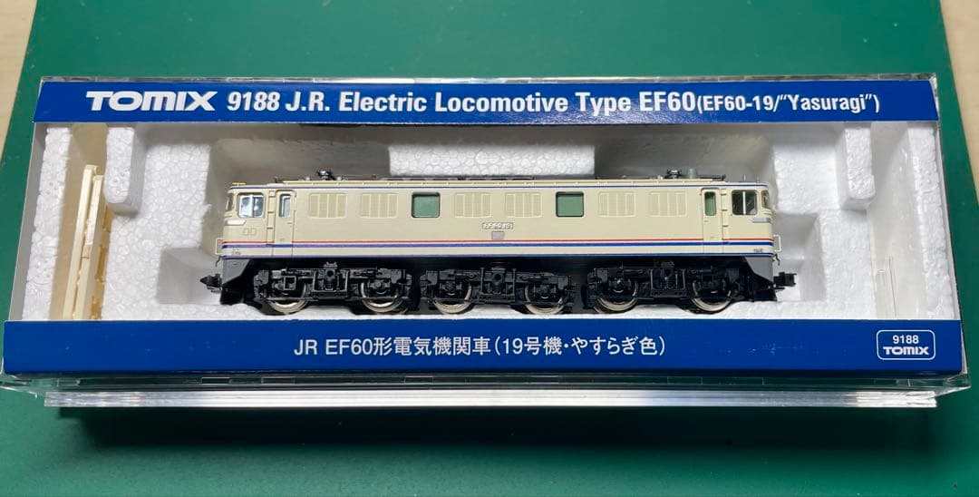 TOMIX EF60 19 （やすらぎ）電気機関車